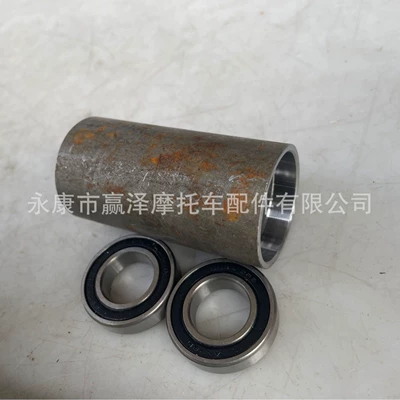 Motorcycle frame electric motorcycle accessory modified - bearing-housing