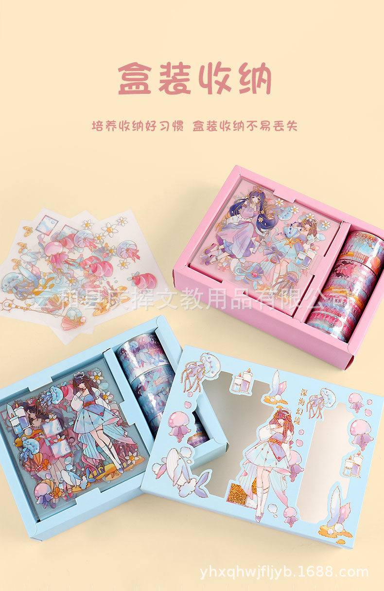 详情页2_02.jpg