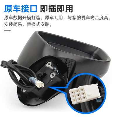 Heated Rearview Mirror Assembly, Rearview mirror/rearview mirror