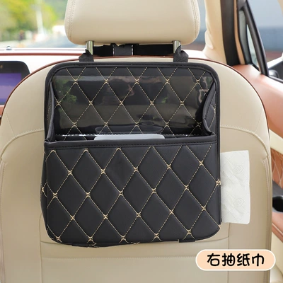 rack car tissue box women | Car storage bag/box - black-multifunctional-storage-bag-free-waterproof-bucket-no-specifications