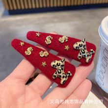 �R�����X��~���Լtɫ�z�q�����Abb�A�r���¿���A�l�A�l���l�