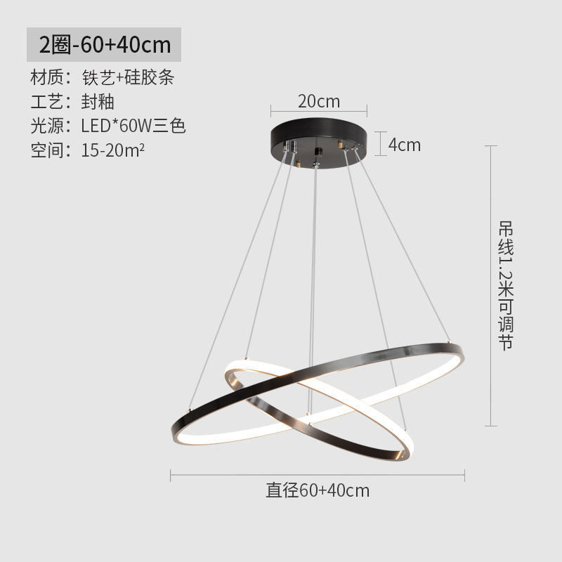 复式楼大吊灯loft楼梯挑空全铜客厅灯轻奢别墅酒店高端圆环大厅灯|undefined