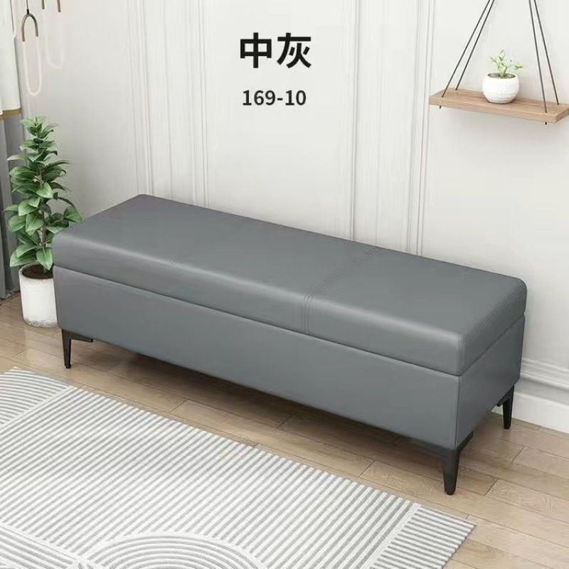 家用门口换鞋凳入户轻奢收纳凳长条凳沙发凳长条沙发凳储物凳子|undefined