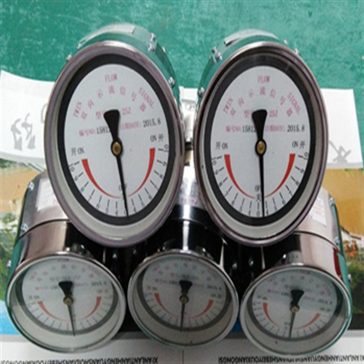 双向示流信号器SLX-15-20-25-32-40-50-65-80-100-125-150-200ZS