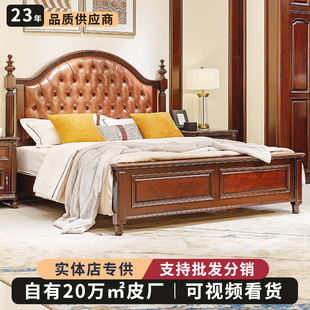 ��ʽ�͹�ȫ��ľ��1��8�����p�˴���Ƥܛ����1.5�F�����s�p�ݻ鴲
