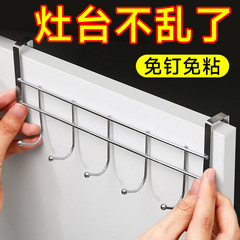 不锈钢橱柜门背5连挂钩置物卡夹钩 厨房免打孔锅铲汤勺收纳沥水架