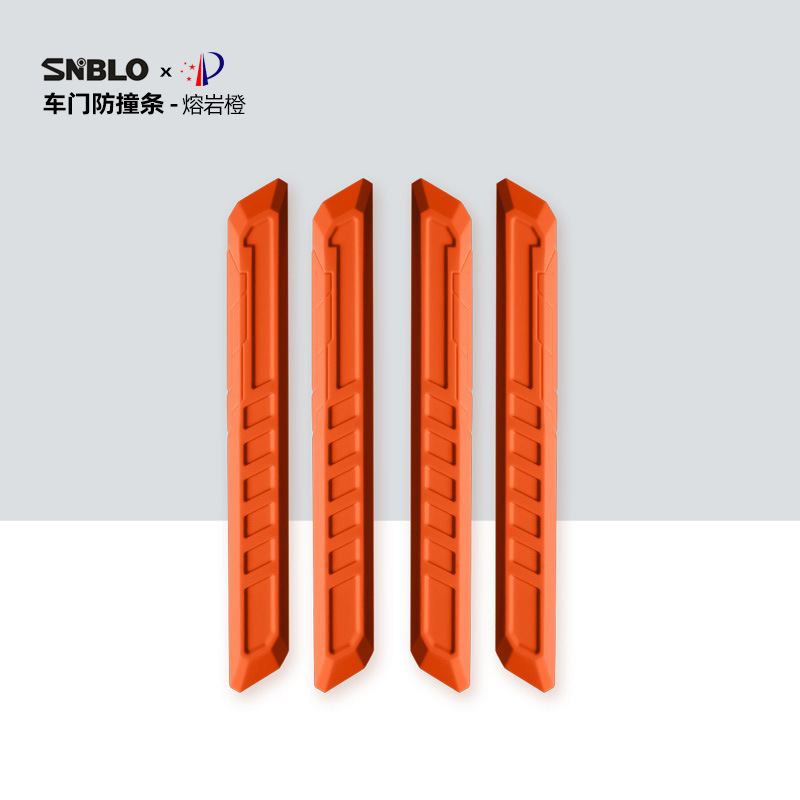 Silicone [car door anti-collision strip] lava orange
