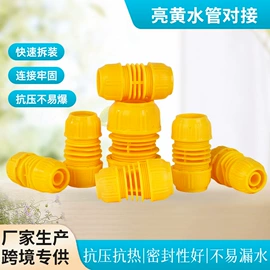 高压水枪;洗车水枪;园艺灌溉工具