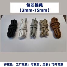 �S��ֱ�N 3mm-15mm��о���K ��ĥ�໨ɫ�b��������K����ɶ���