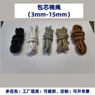 �S��ֱ�N 3mm-15mm��о���K ��ĥ�໨ɫ�b��������K����ɶ���