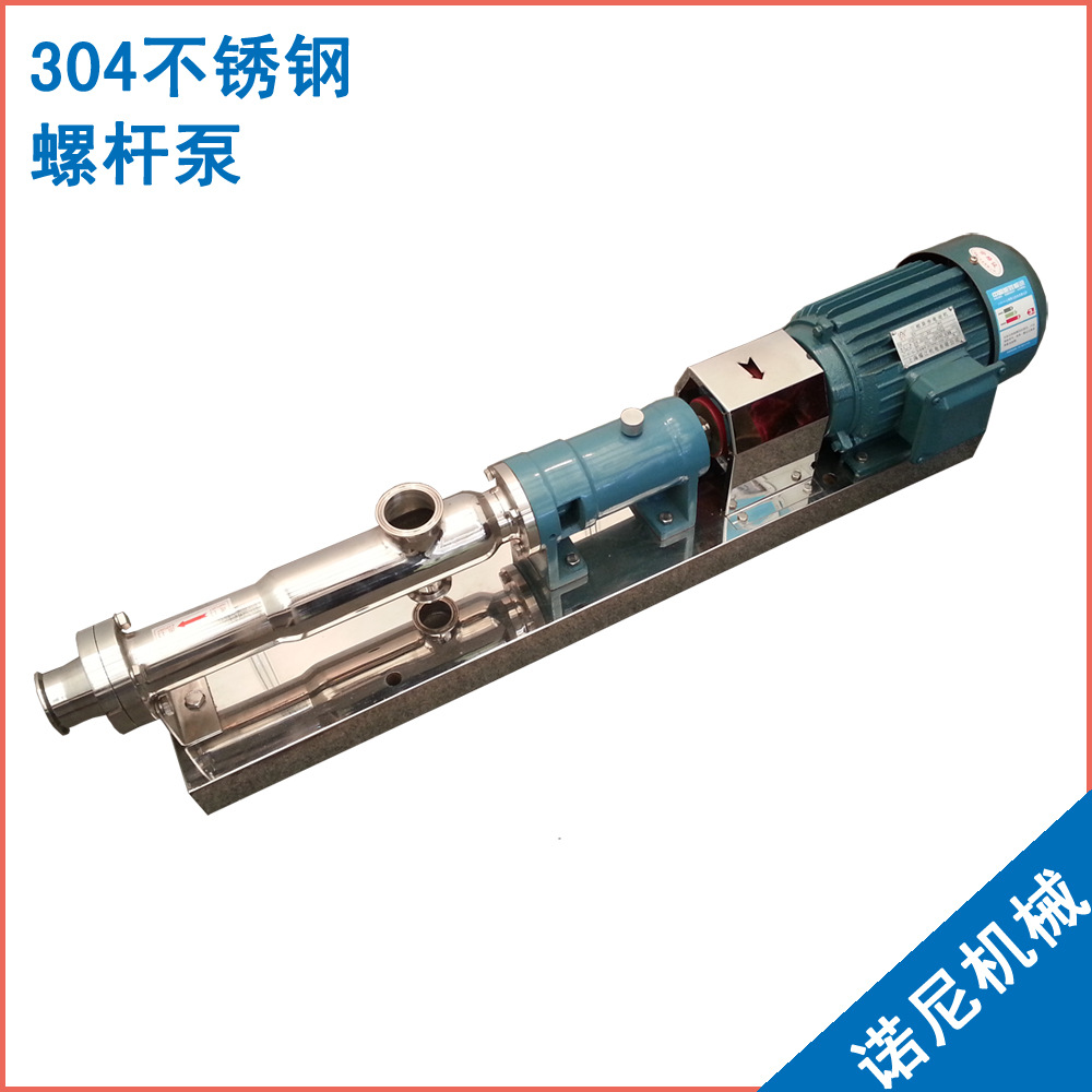 ����GW20-1�� ŵ�᲻��������͵��ݸ˱�  Ũ���� �����Ż�