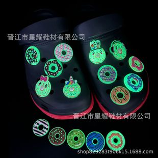 New donut series luminous hole shoes shoe flower shoe buckle decorative buckle pvc shoe flower accessories cross-border wholesale