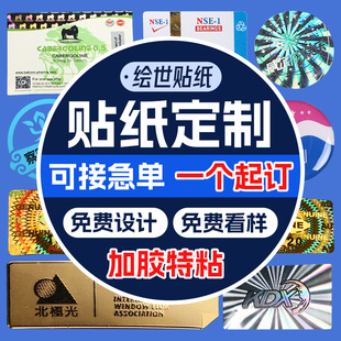 pvc�N�����Ʋ����z�˺�ӆ���~�漈��Ͳ�Dӡ�Nˮ����͸������N