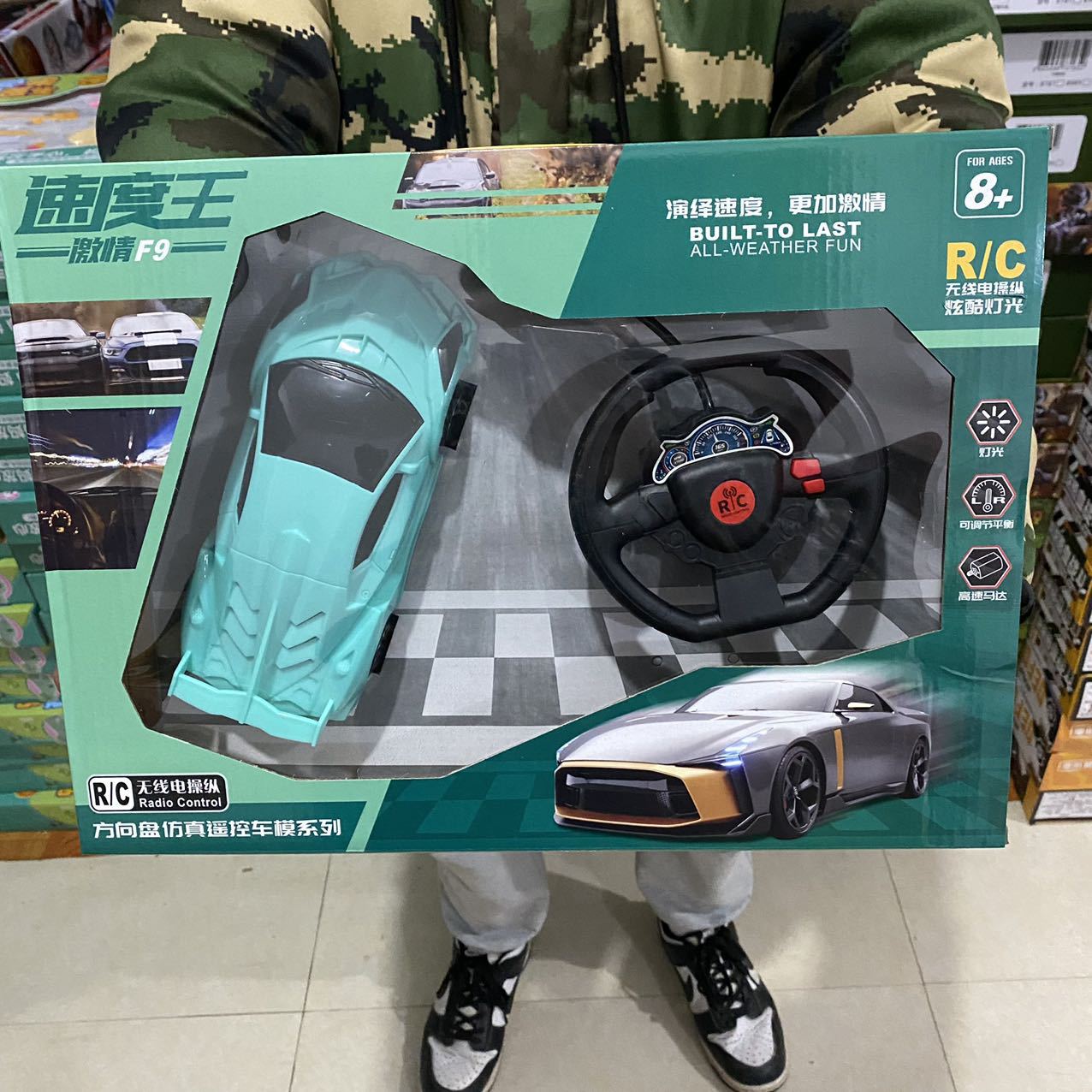 54b1a0789b2ed258790433965069c3