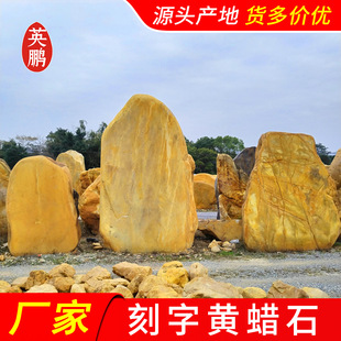 �S�Dʯ��������·�����b��L��ʯ  �����SϞʯ�ǱPС�^���@���Ƙ�