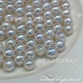 异形淡水珍珠10-11mm5A皱皮圆巴洛克散珠裸珠颗粒原料批发可配对