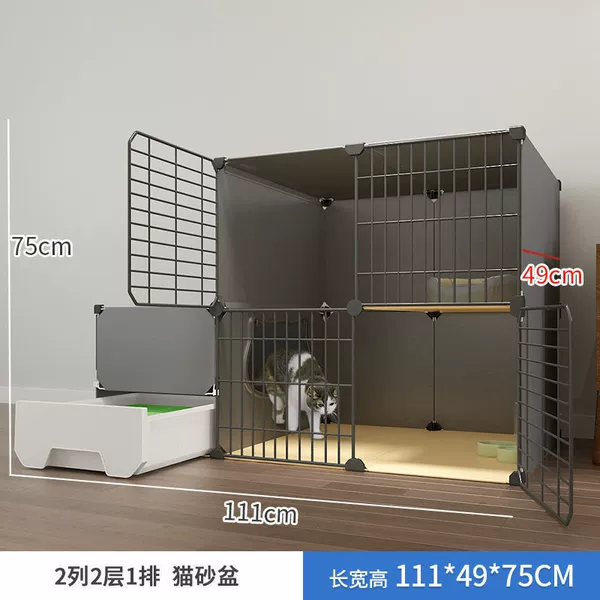 ☏Medium size 2 layers [external litter box/cage has more space]