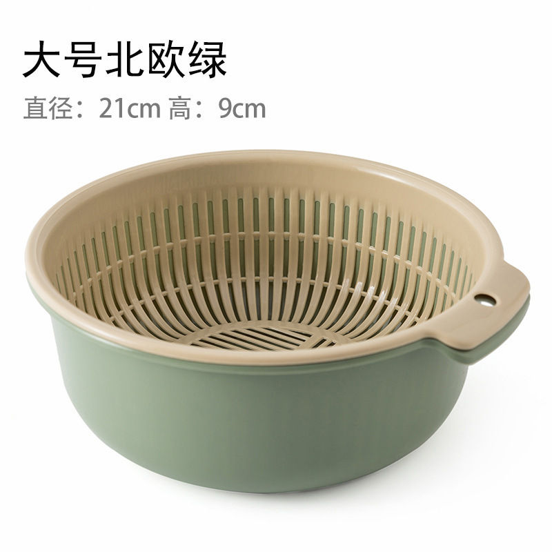二層式洗い桶水切りかご キッチン家庭用多機能プラスチック製丸型水切りかご用品 水切り神器|undefined