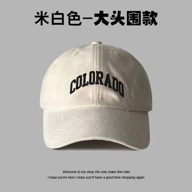 오프화이트-COL 자수 기모면 고급 모델