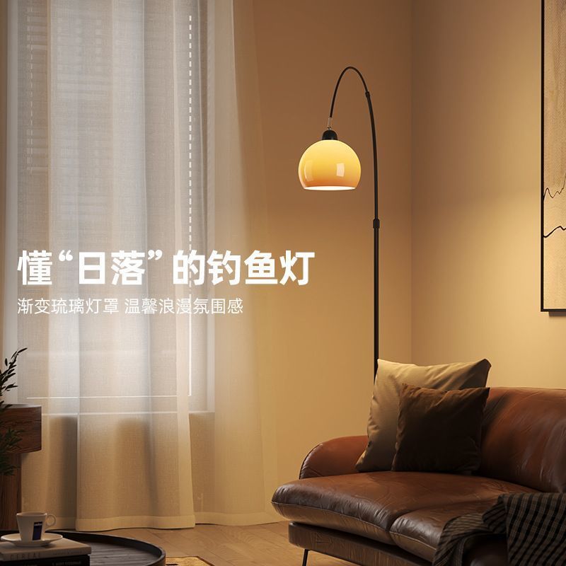 アートフィッシングフロアランプリビングルーム雰囲気ランプ10m²-15m²シンプルなカラーマッチングLED光源調光可能|undefined