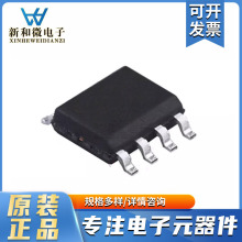 MAX706RESA+T SOIC-8  NƬ ΢̎O 5.5vȫоƬIC