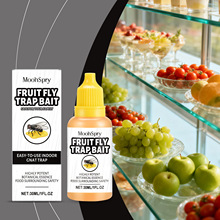 MOONSPRY 果蝇诱饵剂 山梨糖醇配方捕捉餐厅厨房果蝇飞虫诱捕剂