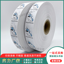 �����˺��ӡ�O���� ������blogo�O�^ ��ͨͯ�b�·����Oˮϴ��