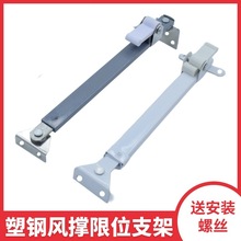 ����L�ζ�λ���X�Ͻ𴰑���λ��ƽ�_�����P䓻��ΗU֧�����_��λ