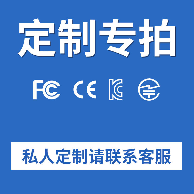인증된 모델의 맞춤형 사진을 원하시면 고객 서비스에 문의하십시오.