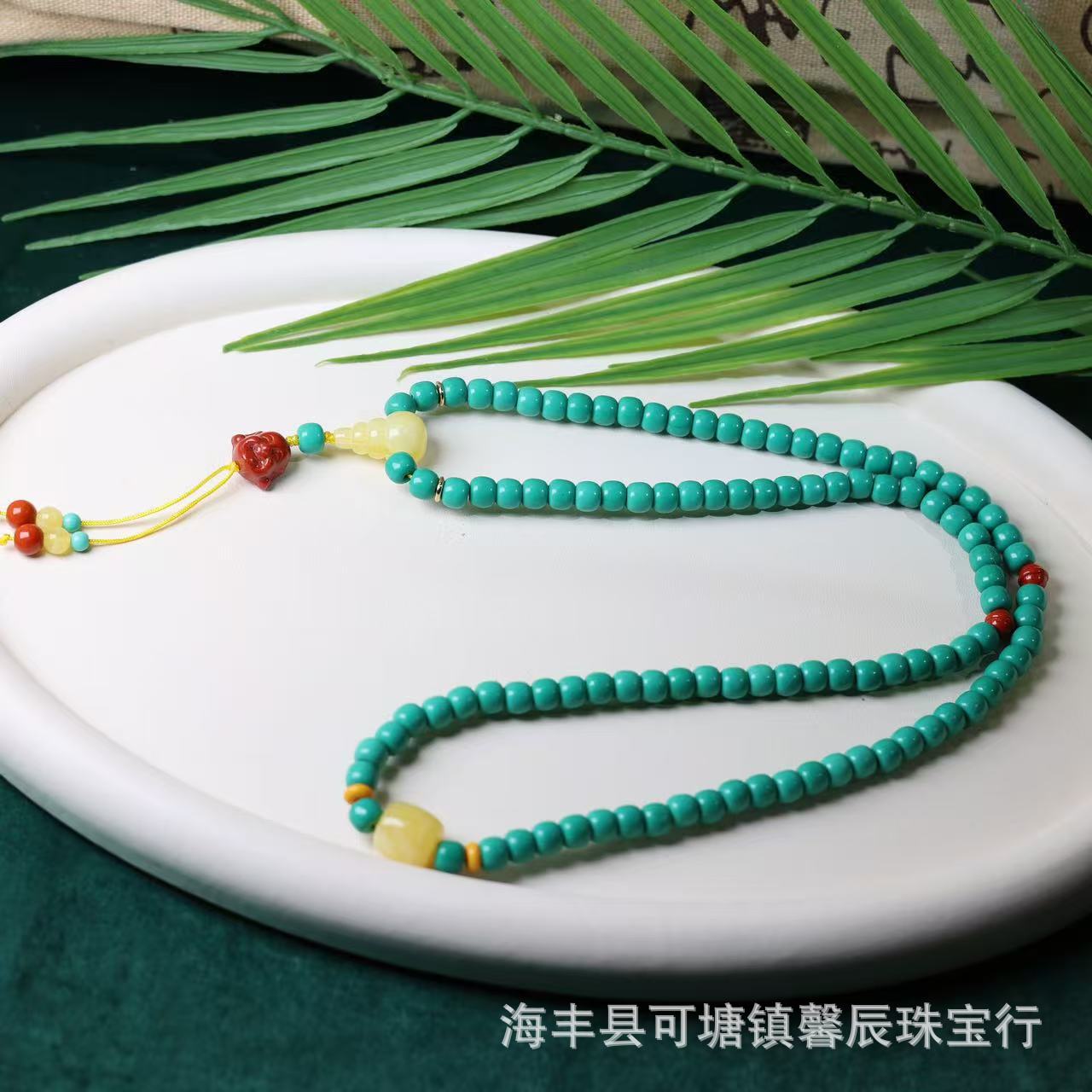 터콰이즈 올드 스타일 남부 붉은 미륵불 목걸이 6x7mm