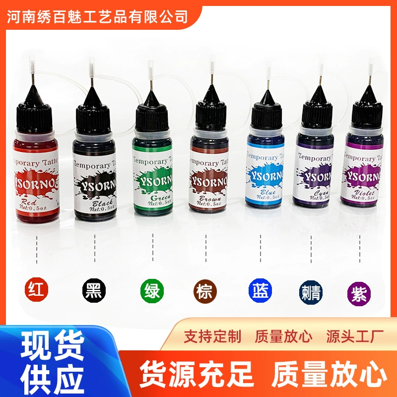 Красящий конверсионный Henna Tattoo Ink Bottle?