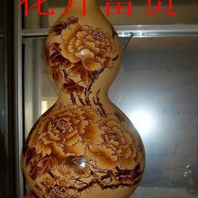 �Nֲ����J�Ӯ����ĵ�����_���F