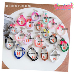 Applicable to various phone cases, backpack lanyards, double-headed hook and lock fasteners, multicolored ribbons, card hangers, pendant decorations
