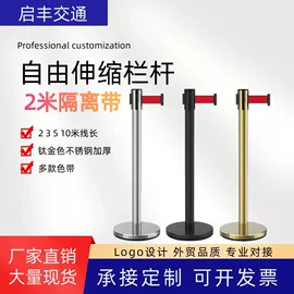 道路减速设备;示警桩;防撞设施