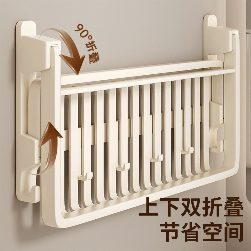Bath Towel Rack Toilet Punch-free Bathroom Rack Integrated Hanger Toilet Storage Rack Space Aluminum Towel Rack Milk White Bath Towel Rack Toilet Punch-free Bathroom Rack Integrated Hanger Toilet Storage Rack Space Aluminum Towel Rack Milk White