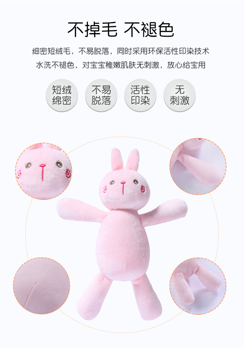 11010360792_880523962