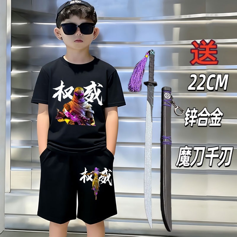 和平精英权威打压男女短袖t恤套装吃鸡手游纯棉短袖T恤中大童装