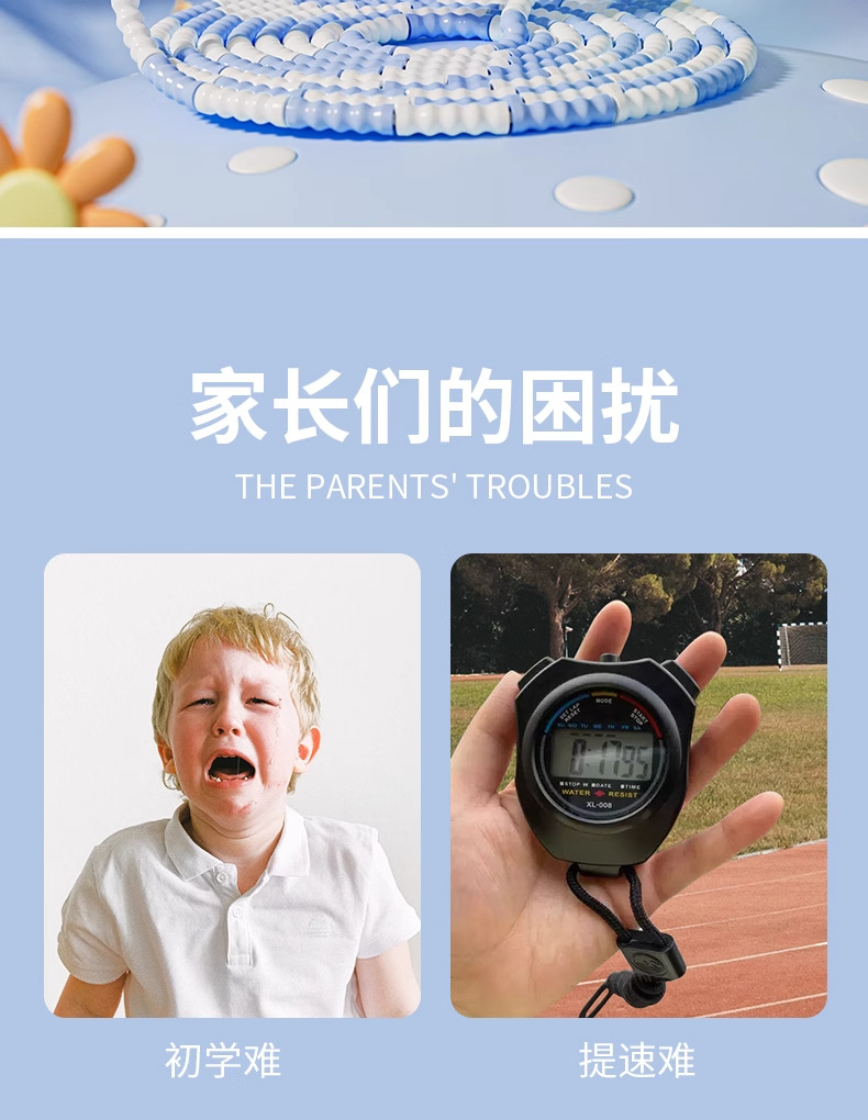 详情图_02_手机端