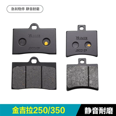 Tormoz supportları – Front and Rear Brake Pads - no-specifications-jinjila-250350-1-front-pair-1-rear-pair-silent-and-wear-resistant