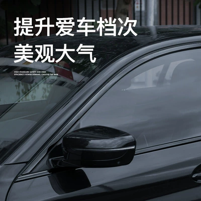 modified car window trim, Şüşə kənarı xromları/moldingləri