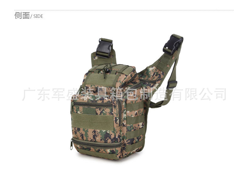 JSH1533塘?包_18.jpg