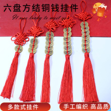 ����X�T���T���~���鷽�Y��Ʒ�~���X�Ŏ��~�X�����T�Ї��Y���