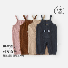 婴儿背带裤秋冬季男女宝宝灯芯绒保暖裤纯棉外穿连体长裤子