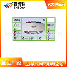 S10Pro�����ֱ� series 10ϵ���{��ͨԒ�ֱ������\��Ӌ���ֱ����S