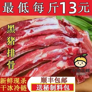 �ŹǺ��i�������r���Ň��a���i�Ź����l�iС���i����