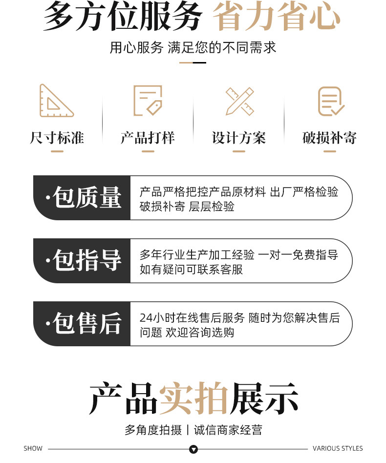 套版_02