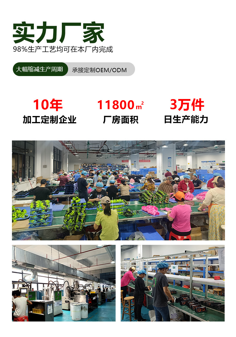 图片1_02