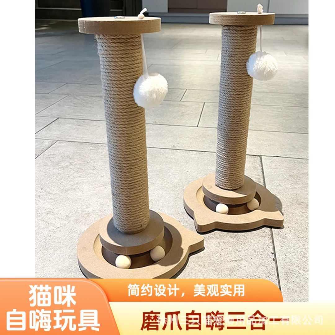 새끼 고양이 긁는 포스트