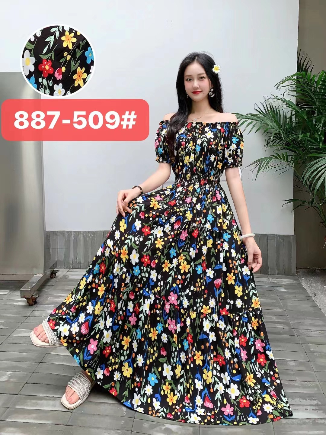 887-509