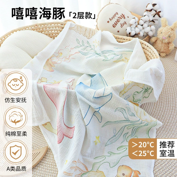 Gauze wrap - 2 layers - Heehee Dolphin